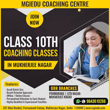 10th Coaching Institute